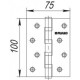 Петля дверна універсальна Fuaro 4BB 100x75x2.5 BL, чорний матовий