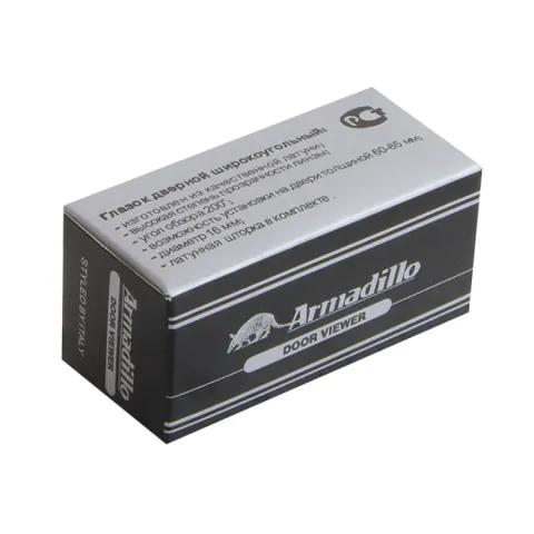 Вічко дверне Armadillo DV2 16/55×85 14659, золото