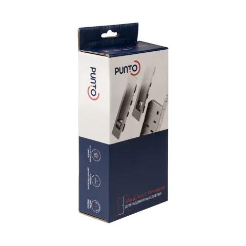 Комплект ручок із засувкою Punto Soft LINE SLQ011 61883, чорний