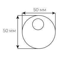 Securemme 4150XCS Декоративний ковпачок під циліндричну броненакладку 50x15.5mm матовий хром